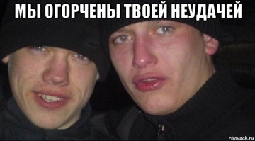 Когда решил перейти на домашние тренировки во время карантина