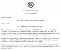 Госдепартамент: США закупили медицинское оборудование в России.
Представитель Госдепартамента пояснила, что Соединенные Штаты закупили у России медикаменты и медицинское оборудование, доставленное в среду в Нью-Йорк российским транспортным самолетом.
В заявлении пресс-секретаря Госдепартамента Морган Ортагус говорится: "После телефонного разговора, состоявшегося 30 марта между президентами Дональдом Трампом и Владимиром Путиным, Соединенные Штаты согласились приобрести у России необходимое медицинское оборудование, включая аппараты искусственной вентиляции легких". В заявлении подчеркивается, что в прошлом обе страны оказывали друг другу гуманитарную помощь в кризисных ситуациях и намерены действовать так и в будущем. В заявлении ничего не говорится об объемах закупок и их стоимости.

Не подарили для получения сомнительных дивидендов, а ПРОДАЛИ! 
При том что в самой России существует огромный дефицит. 
Пидриоты, налетай!!!