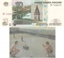 Давайте будем честными: это не выходные, а скандинавская тюрьма