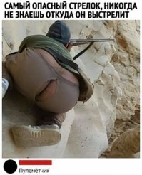 Прикольные комментарии из соцсетей