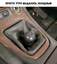 Прикольные комментарии из соцсетей