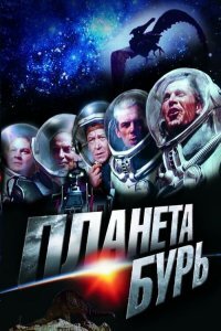 Вот, 1961-й год!!!