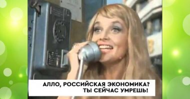 то, что мертво, умереть не может