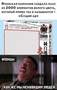 Всего-то на 2тыс? Да легко за неделю на карантине пройду..