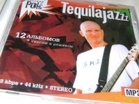 Е. Федоров (группа «Объект Насмешек»), Ленинград, 1987



Он же "Текиладжаз",



Он же "Зорге"