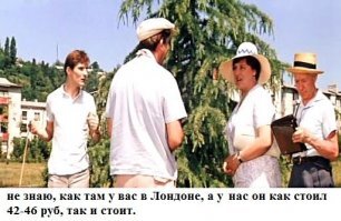 по факту - падение цены нефти 50%, а в вашем примере меньше 10%.
И...