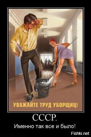 Из воспоминаний детства о пионер
