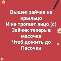 Прикольные и смешные картинки