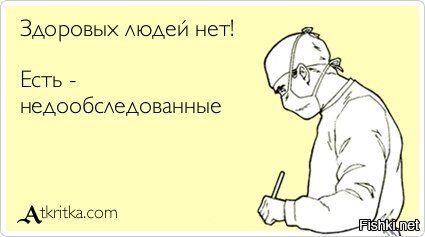 Коронавирусу маска не помеха