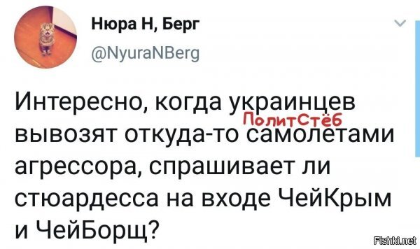 а было бы прикольным условием попадания на борт )) под запись на видео, само собой :)))