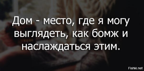 Товарищ Корейко ..?