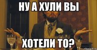Илон Маск обещал больницам аппараты ИВЛ, а привез
