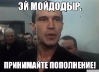 Ты подтвердил диагноз на своего коллегу,что он пи__ор.Но если вы коллеги,то следовательно ты сам сознался,что вы оба пид-оры!