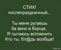 Прикольные и смешные картинки