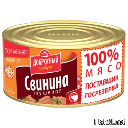 Прикольные и смешные картинки
