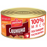 Прикольные и смешные картинки