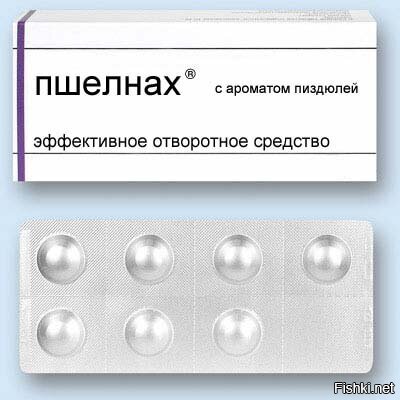 Европа потеряла полностью политические рычаги воздействия на Россию