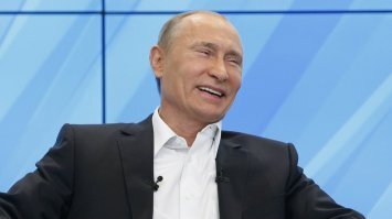 Я/МЫ НАРОД