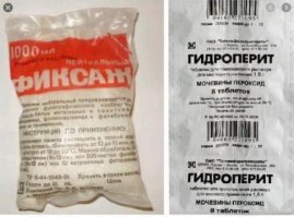 А вот этот набор кто-нибудь помнит?