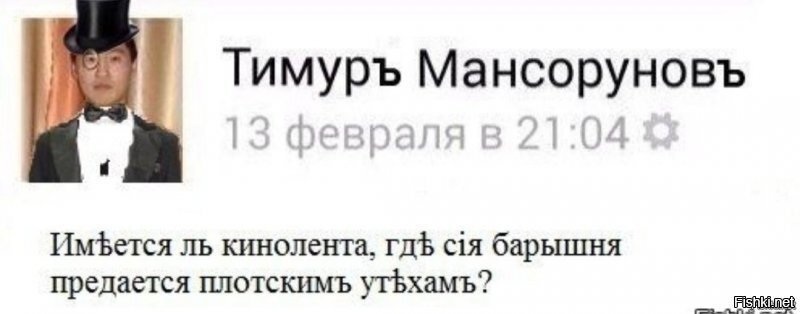 Забавная реакция покупателя с богатой фантазией на девушку
