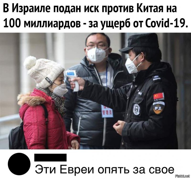 Политические комментарии 2