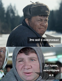 Медсестра из фильма "Добровольцы"