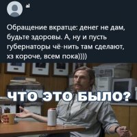 Срочно! Владимир Путин вновь обратился к нации