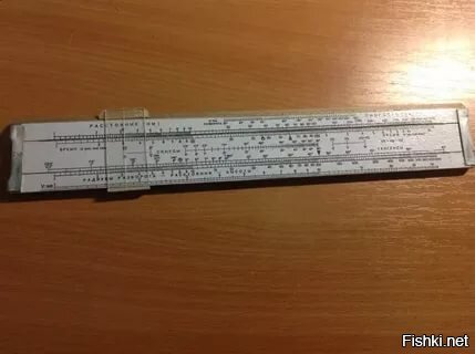 Ну таки траекторию полетов на Венеру примерно такими килобайтами и вычислили. И ещё вот таким "девайсом"