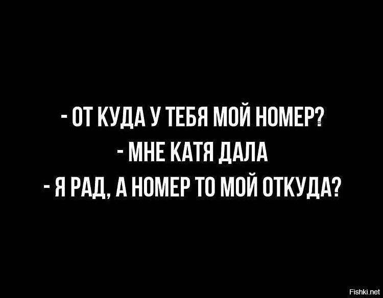 Картинки с надписями про "это"  
