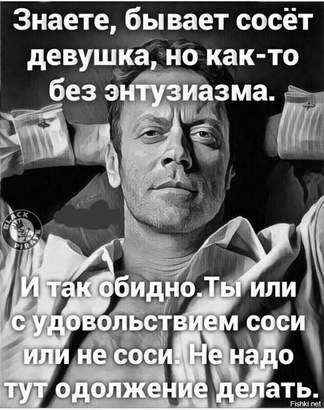 Картинки с надписями про "это"  