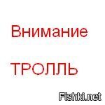 Капитан атомного авианосца США молит о помощи: "Мы не хотим умирать, прошу отправить всю команду на