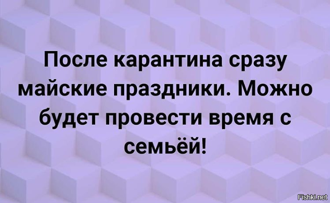 Прикольные и смешные картинки