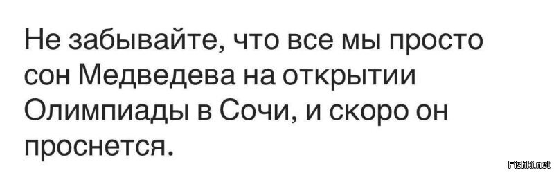 Смешные картинки