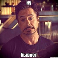 Вот и подросло поколение не знающее 90-х