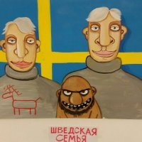 Стандарты поменялись