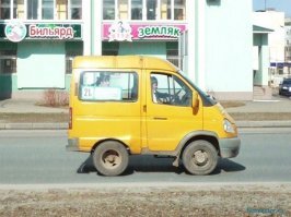 У кого  короче, у кого длиннее...