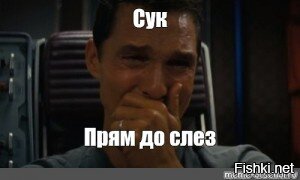 Прикольные и смешные картинки