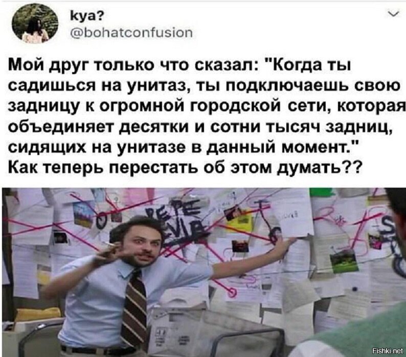 Прикольные и смешные картинки