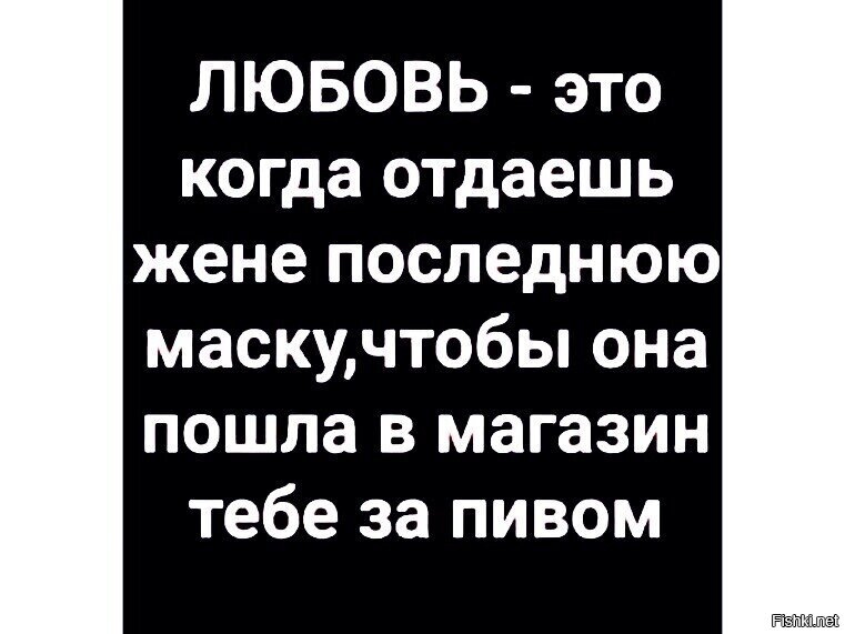Прикольные и смешные картинки