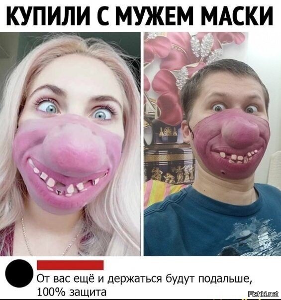 На Каштана Батрутдинова похож...