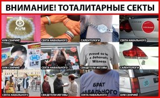 Медики открещиваются от помощи профсоюза «Альянс врачей»