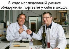 Прикольные и смешные картинки