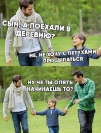 Прикольные и смешные картинки
