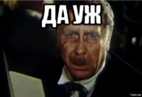 Прикольные и смешные картинки