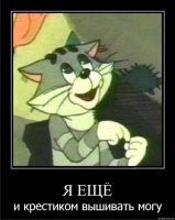 Прикольные и смешные картинки