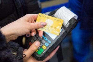 Вирус так хорошо распространяется в Европе потому что там ещё прошлый век в плане технологий оплаты покупок.
