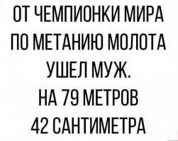 Прикольные и смешные картинки