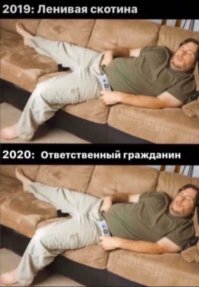 Оригинальные средства защиты, которые могли появиться только в эпоху коронавируса (23 фото)