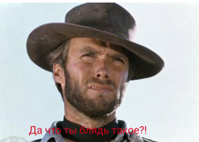 Думаю ,самоя подходящая фраза, к этому снимку.