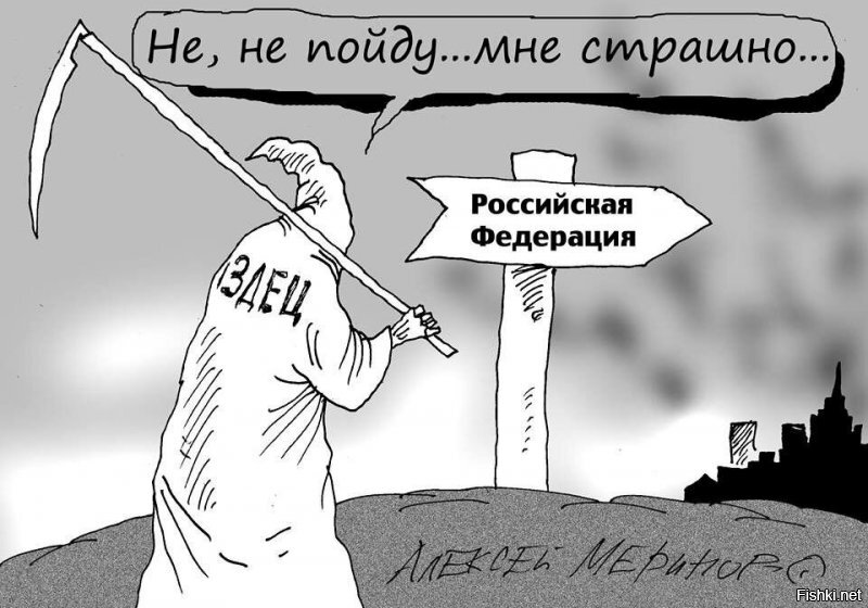 Я Что-то про связку не понял Р.Ф, и Китай? Китай мощнейшие в мире государство. С таким производством что любое другое государство от зависти вешается.Китай на одном месте вертел "силу сибири" несколько месяцев ,а что бы пополнить стратегические запасы нефти воспользовался саудитами.  Так что у Китая как всегда перспективы окуенные и во многом благодаря тому что за коррупцию казнят. А в ..